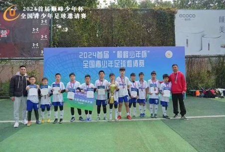 关于金年会官网